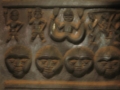nigeria 216