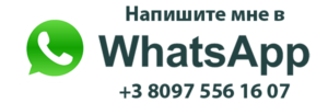 Винсент Вайт